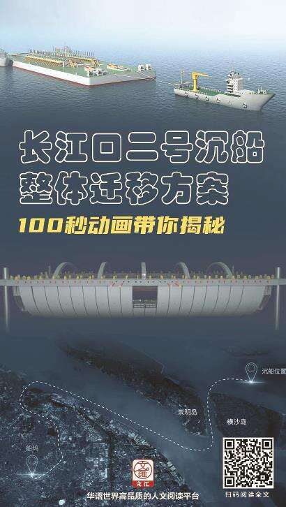 中国水下考古起步不算早，但特色和成果鲜明_新闻资讯_福建省文物局
