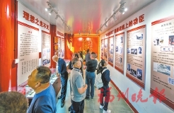 沉默荣耀 沉默荣耀