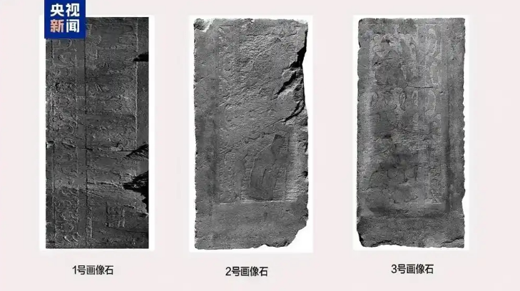 国家文物局:一周各地文物动态摘编(13-19)(图6)