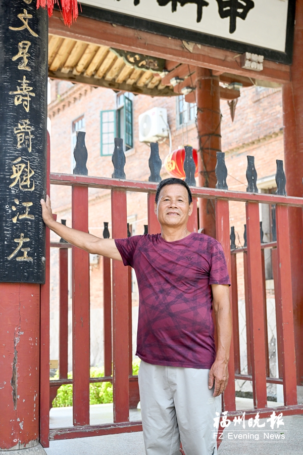 林用义:水西林古厝文化鲜活的“名片” 林用义:水西林古厝文化鲜活的“名片”