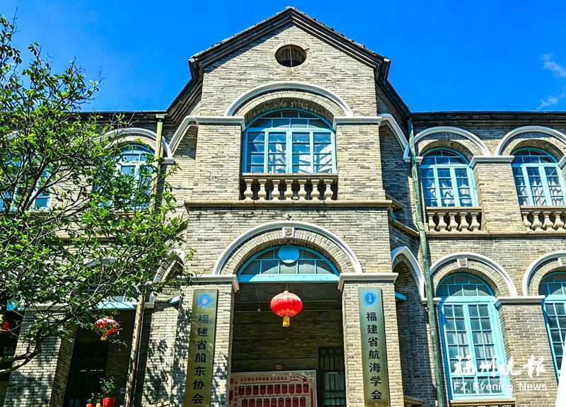 跟着《交锋》打卡福州老建筑 跟着《交锋》打卡福州老建筑